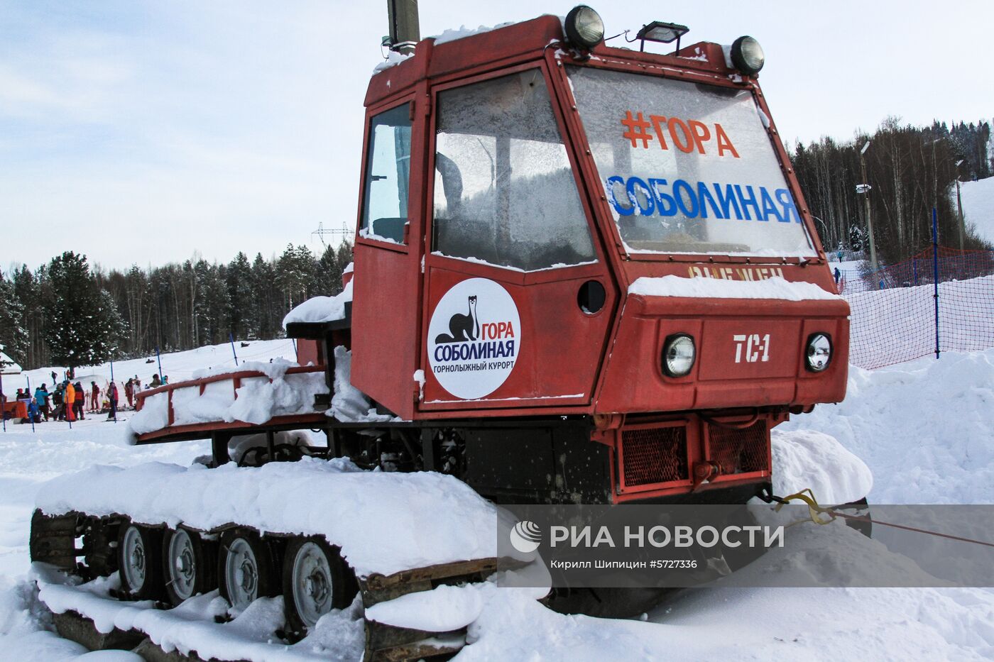 Открытие горнолыжного сезона в Байкальске