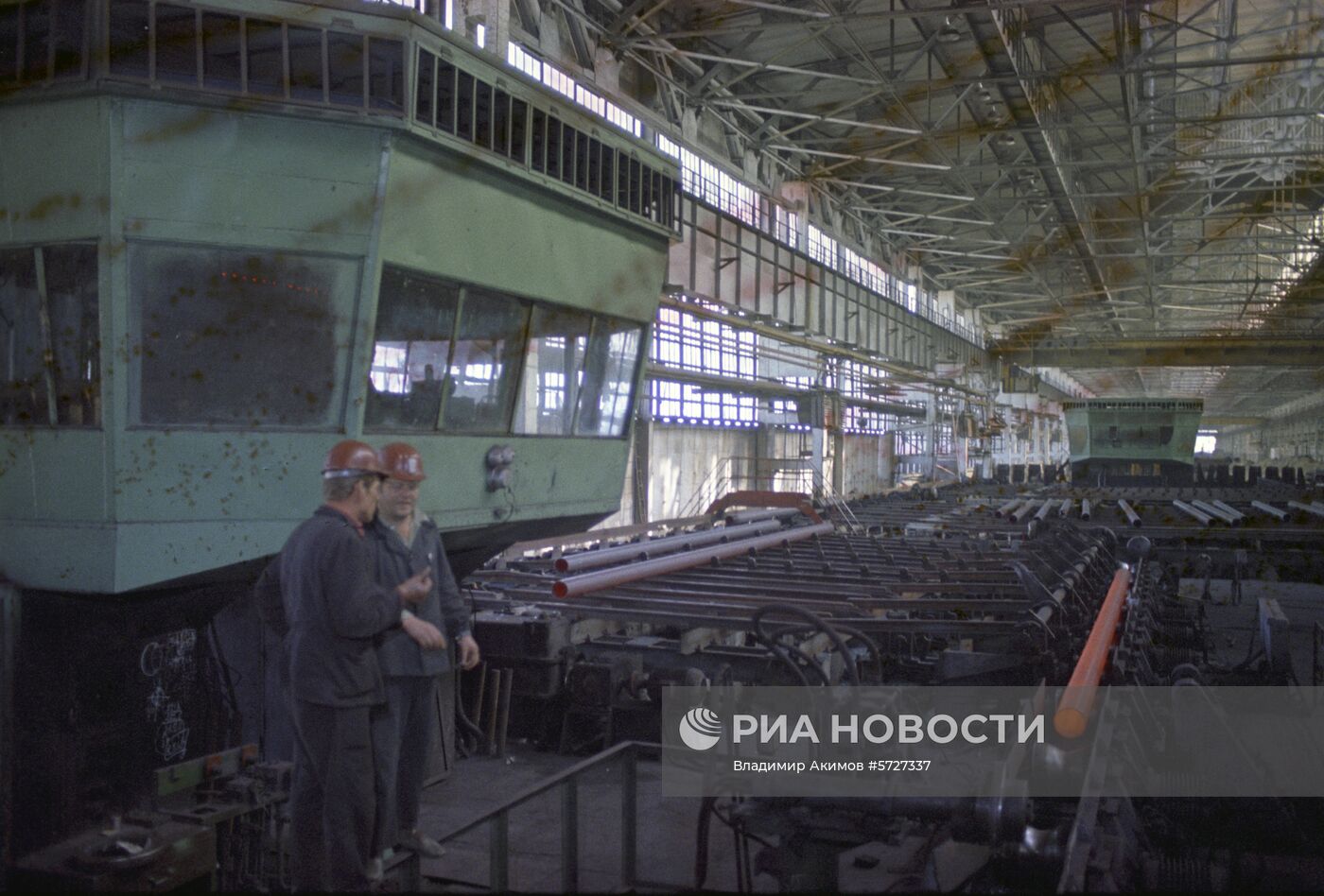 Константиновский металлургический завод