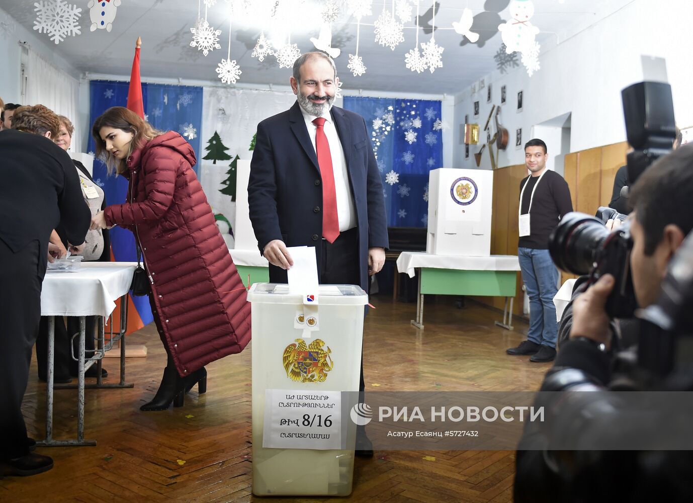 Парламентские выборы в Армении