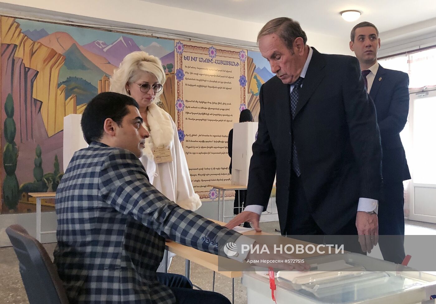 Парламентские выборы в Армении