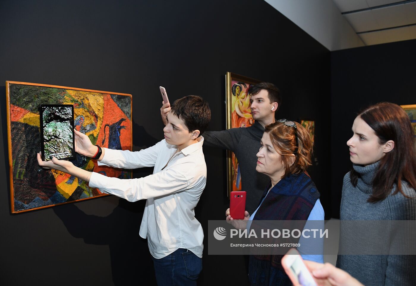 Презентация AR-проекта от РИА Новости в Музее русского импрессионизма