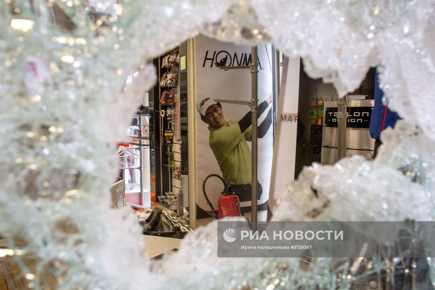 Последствия протестов в Париже