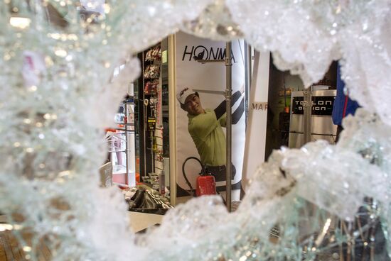 Последствия протестов в Париже 