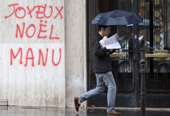 Последствия протестов в Париже 