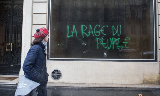Последствия протестов в Париже 