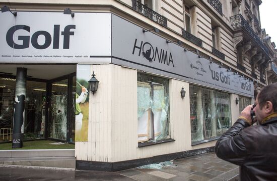 Последствия протестов в Париже 