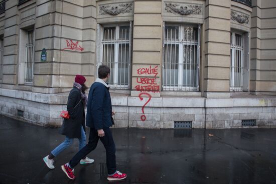 Последствия протестов в Париже 