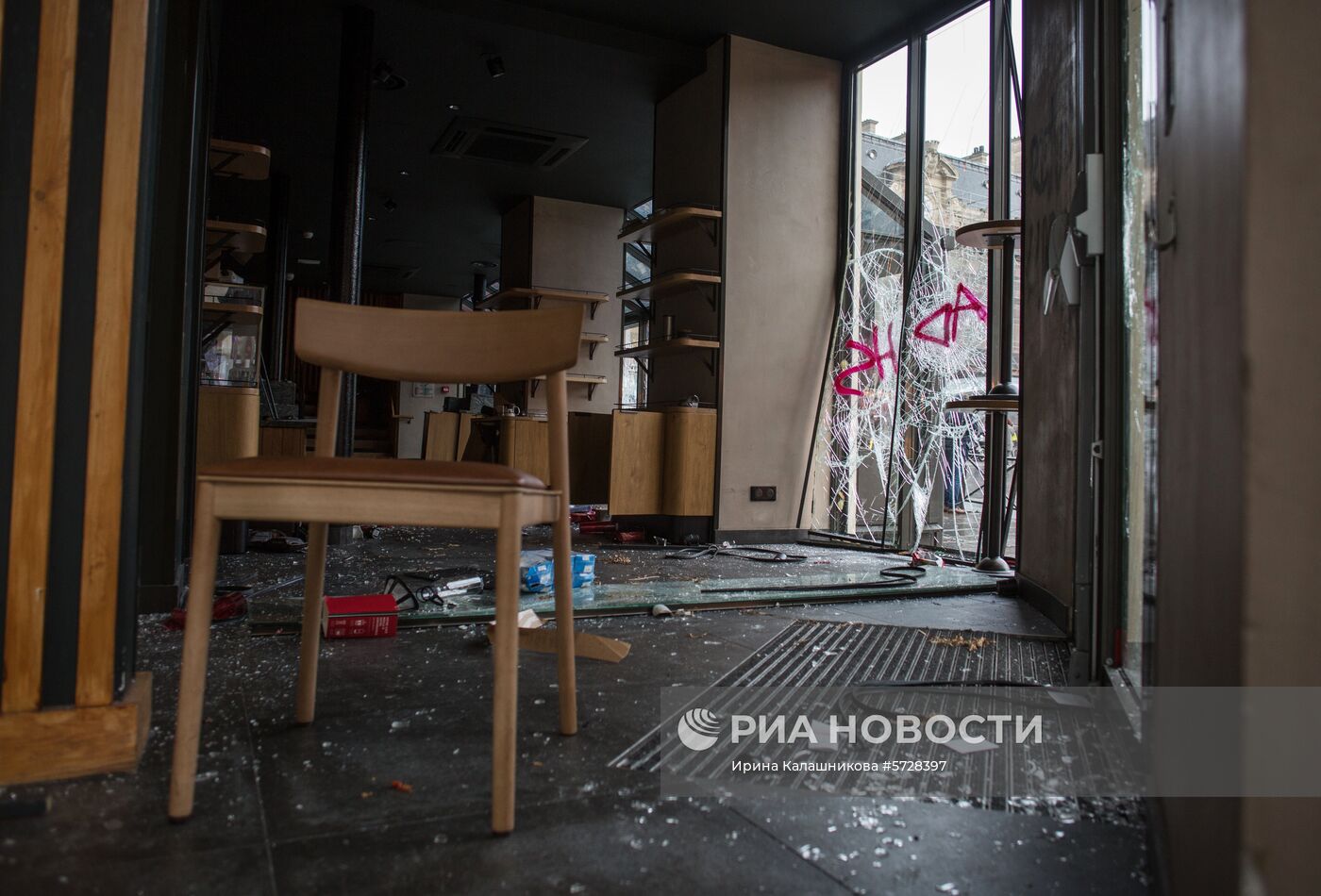 Последствия протестов в Париже