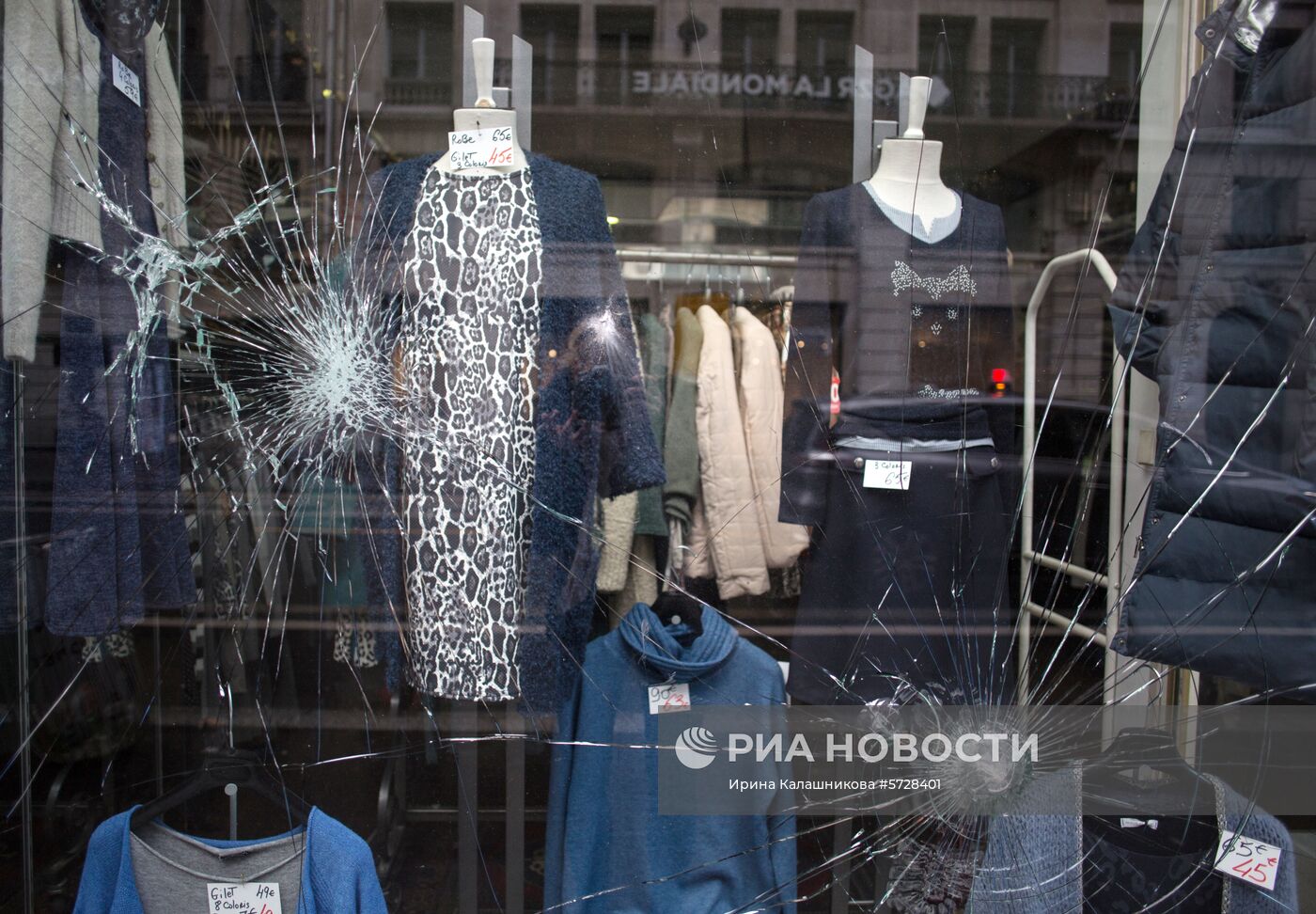 Последствия протестов в Париже