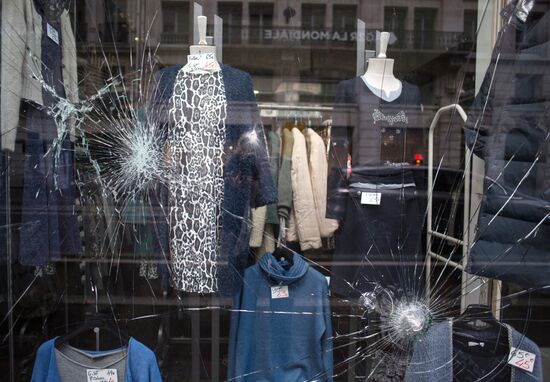 Последствия протестов в Париже 