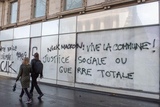 Последствия протестов в Париже 