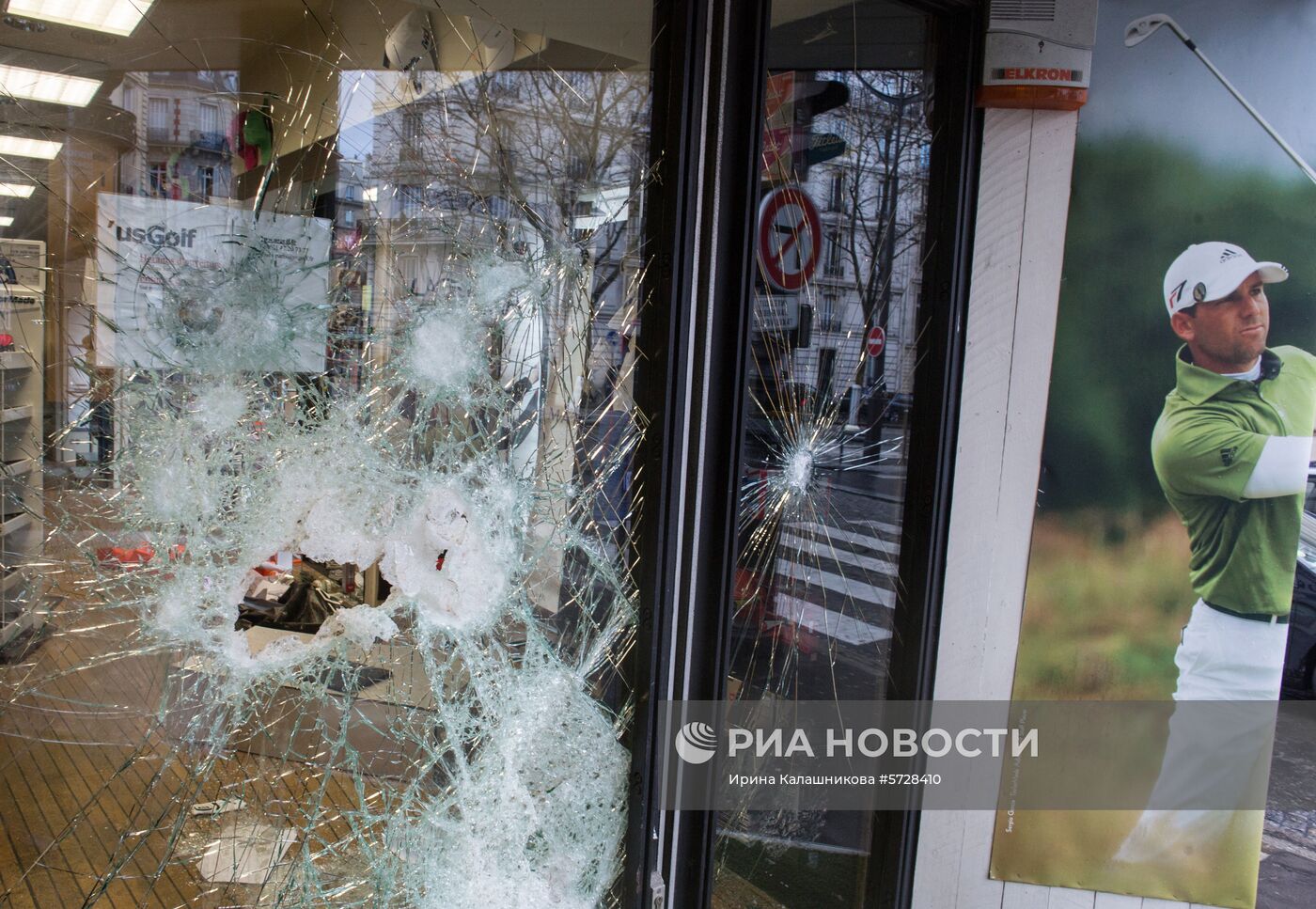 Последствия протестов в Париже 