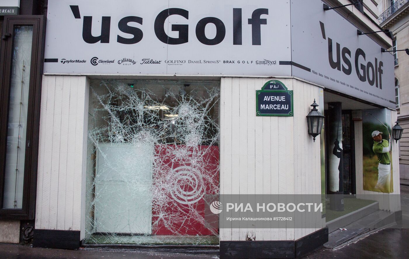 Последствия протестов в Париже