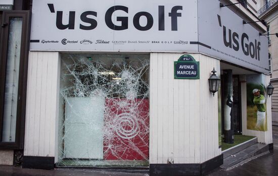 Последствия протестов в Париже 