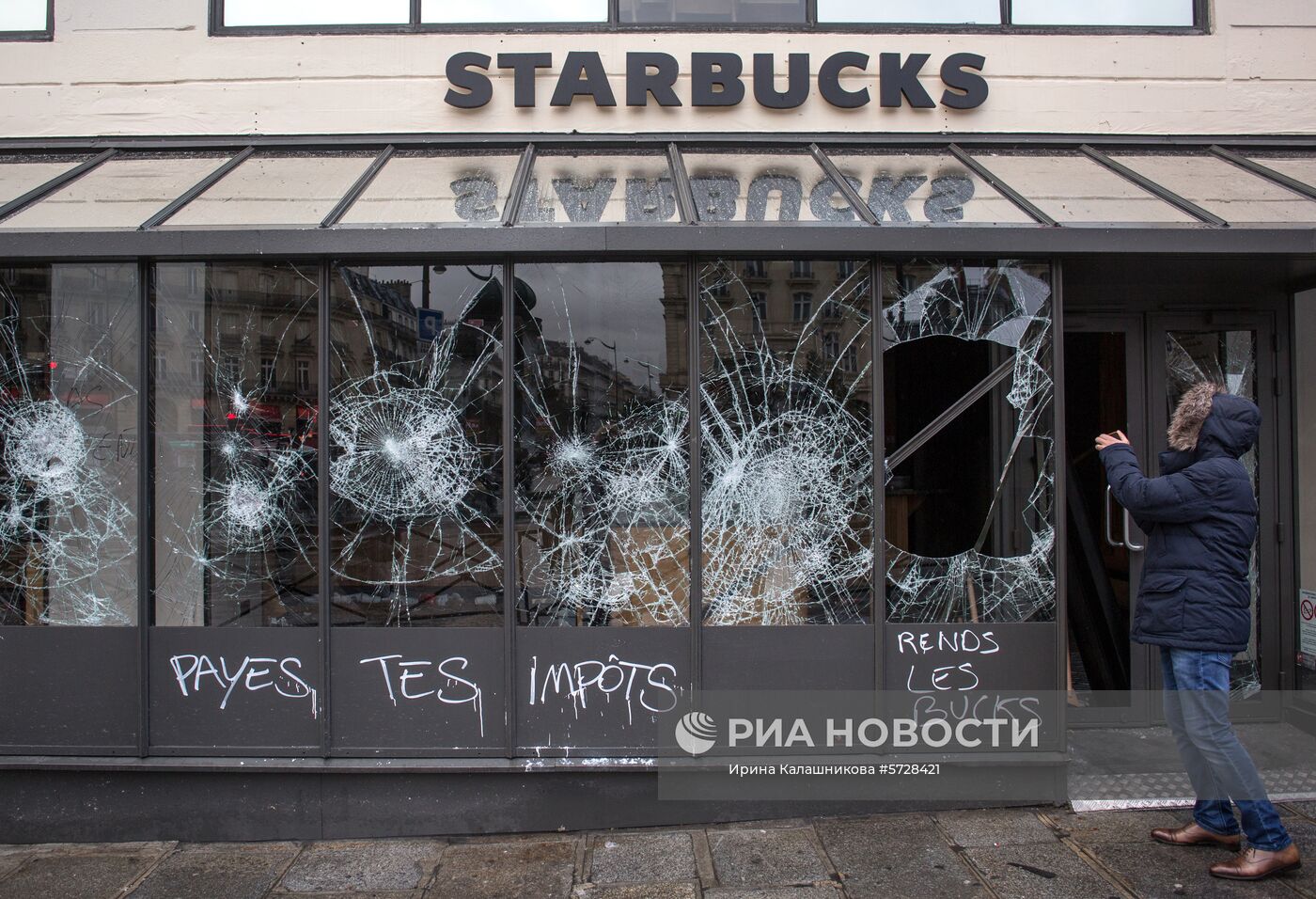 Последствия протестов в Париже