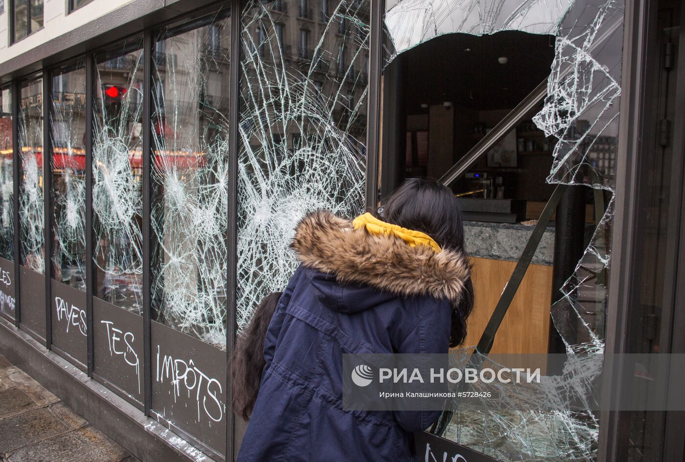 Последствия протестов в Париже