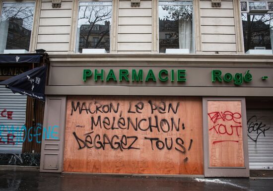 Последствия протестов в Париже 