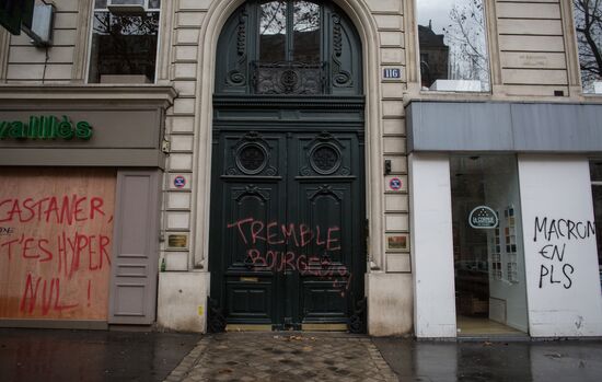 Последствия протестов в Париже 