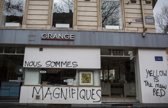 Последствия протестов в Париже 