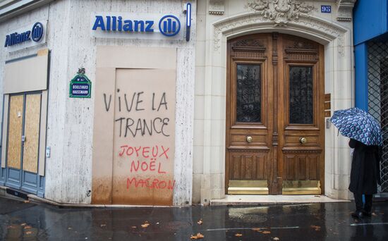 Последствия протестов в Париже 