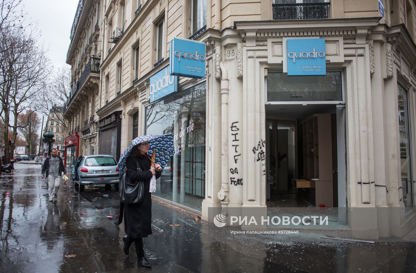Последствия протестов в Париже
