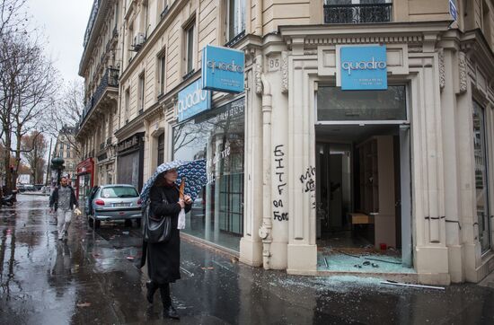 Последствия протестов в Париже 