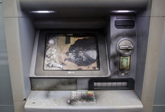 Последствия протестов в Париже 