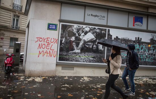 Последствия протестов в Париже 
