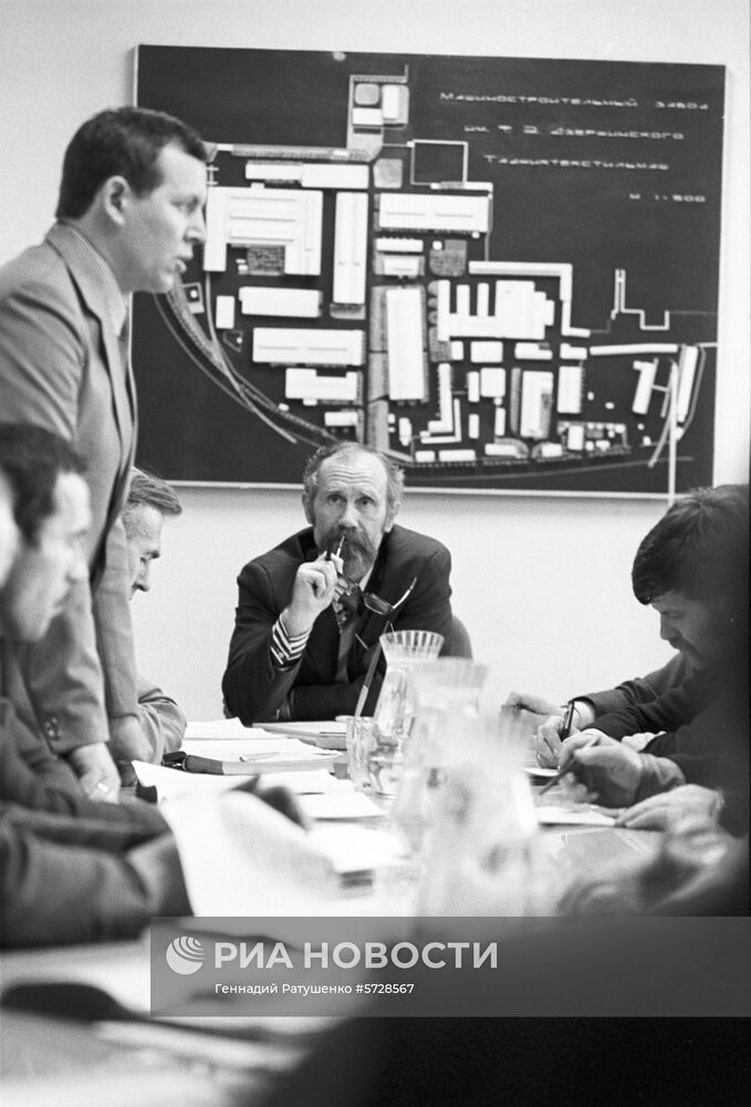 Таджиктекстиль