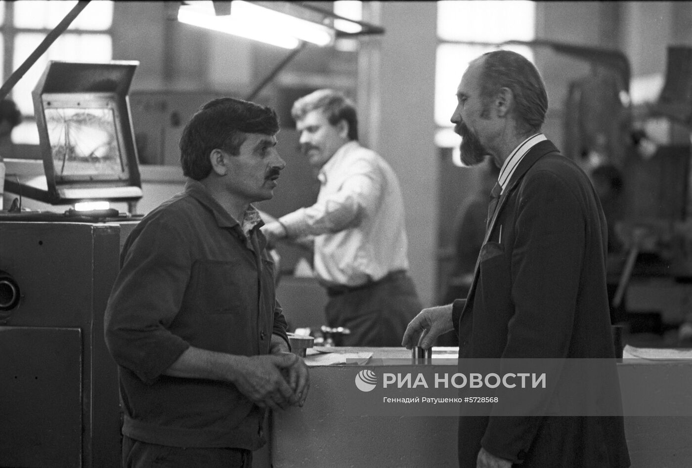 Таджиктекстиль