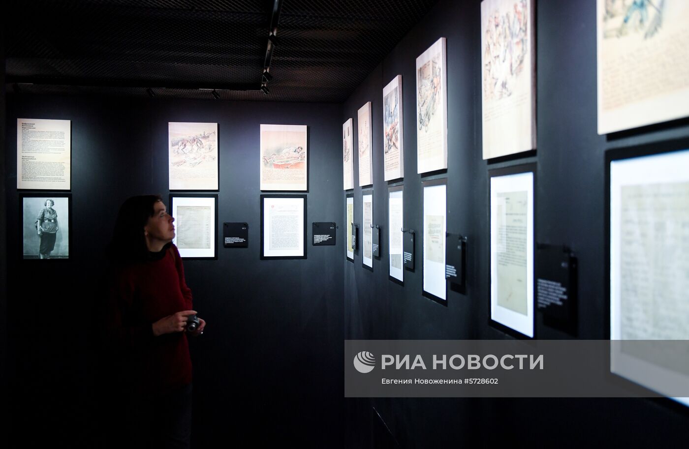 Выставка «ГУЛАГ в судьбах людей и истории страны»