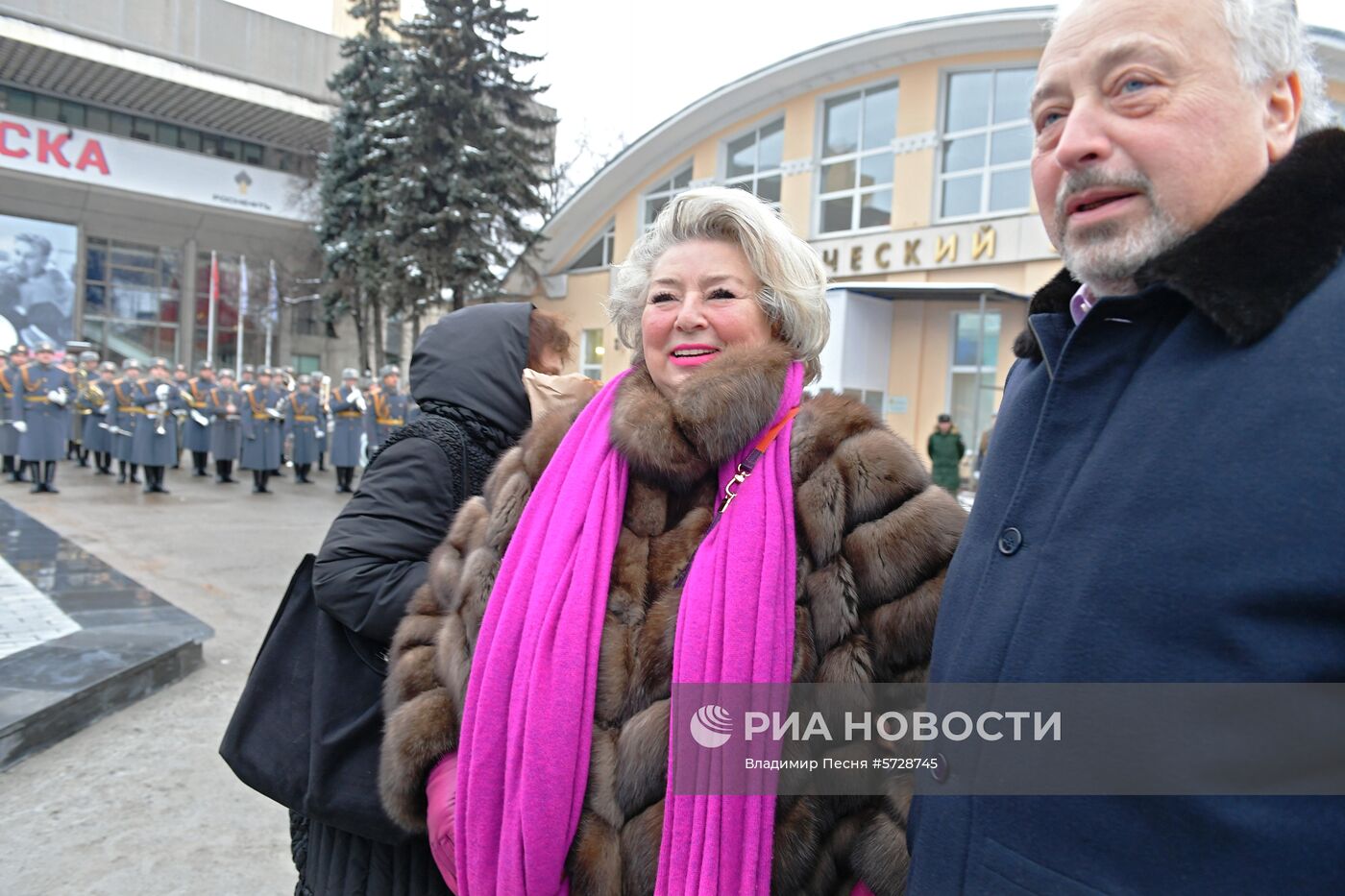 Открытие памятника заслуженному тренеру СССР А. В. Тарасову