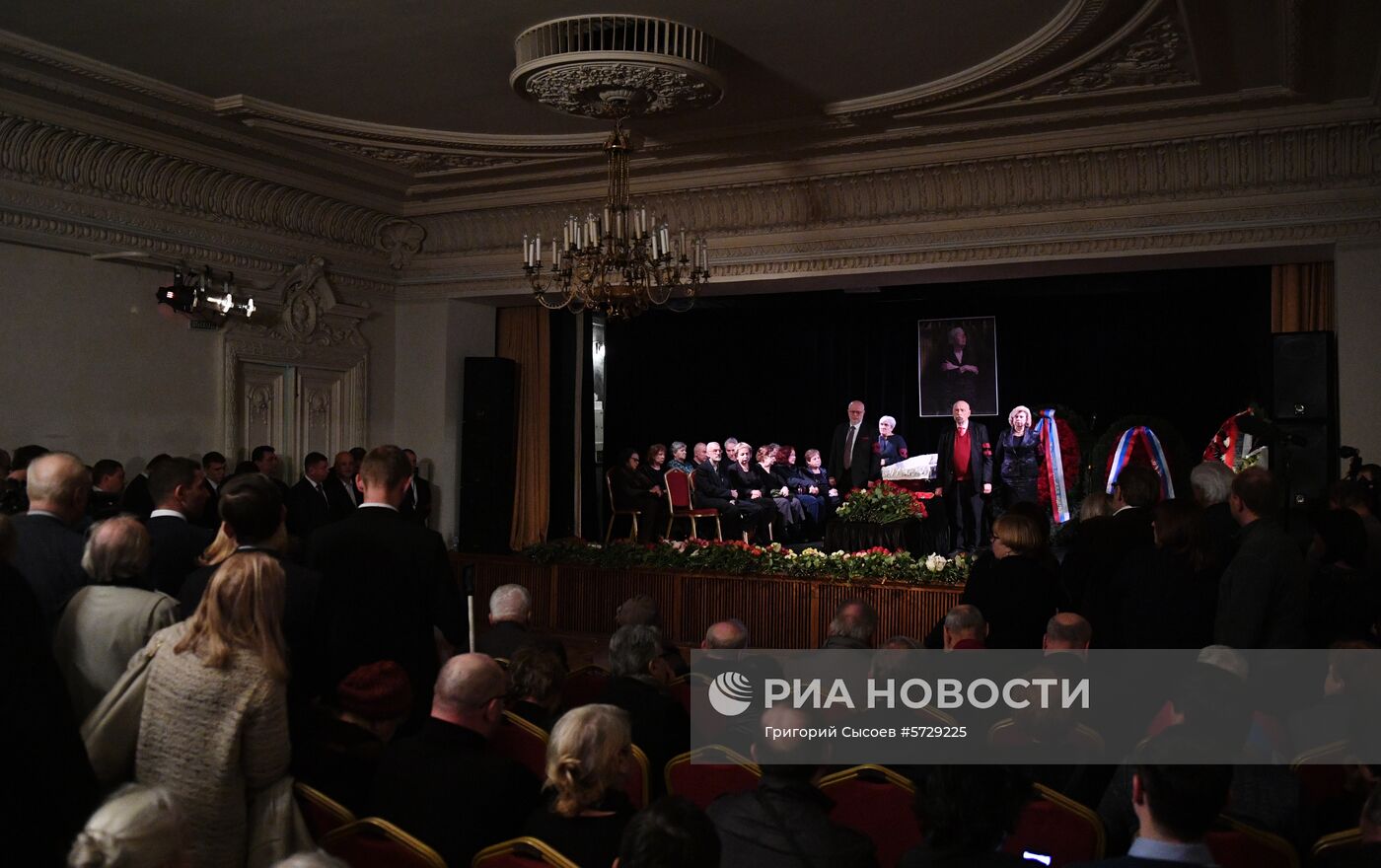 Прощание с Людмилой Алексеевой