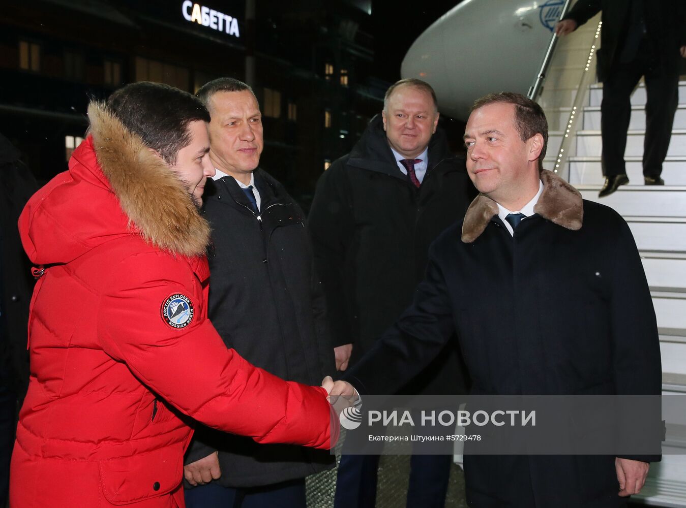 Рабочая поездка премьер-министра РФ Д. Медведева в Ямало-Ненецкий автономный округ