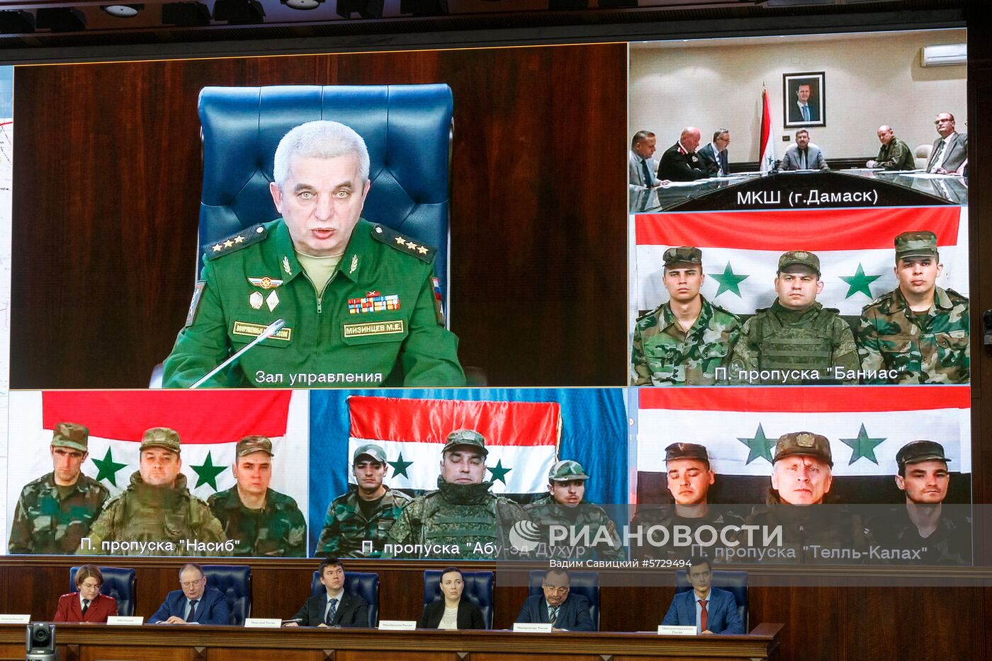 Заседание Центра приема, распределения и размещения беженцев