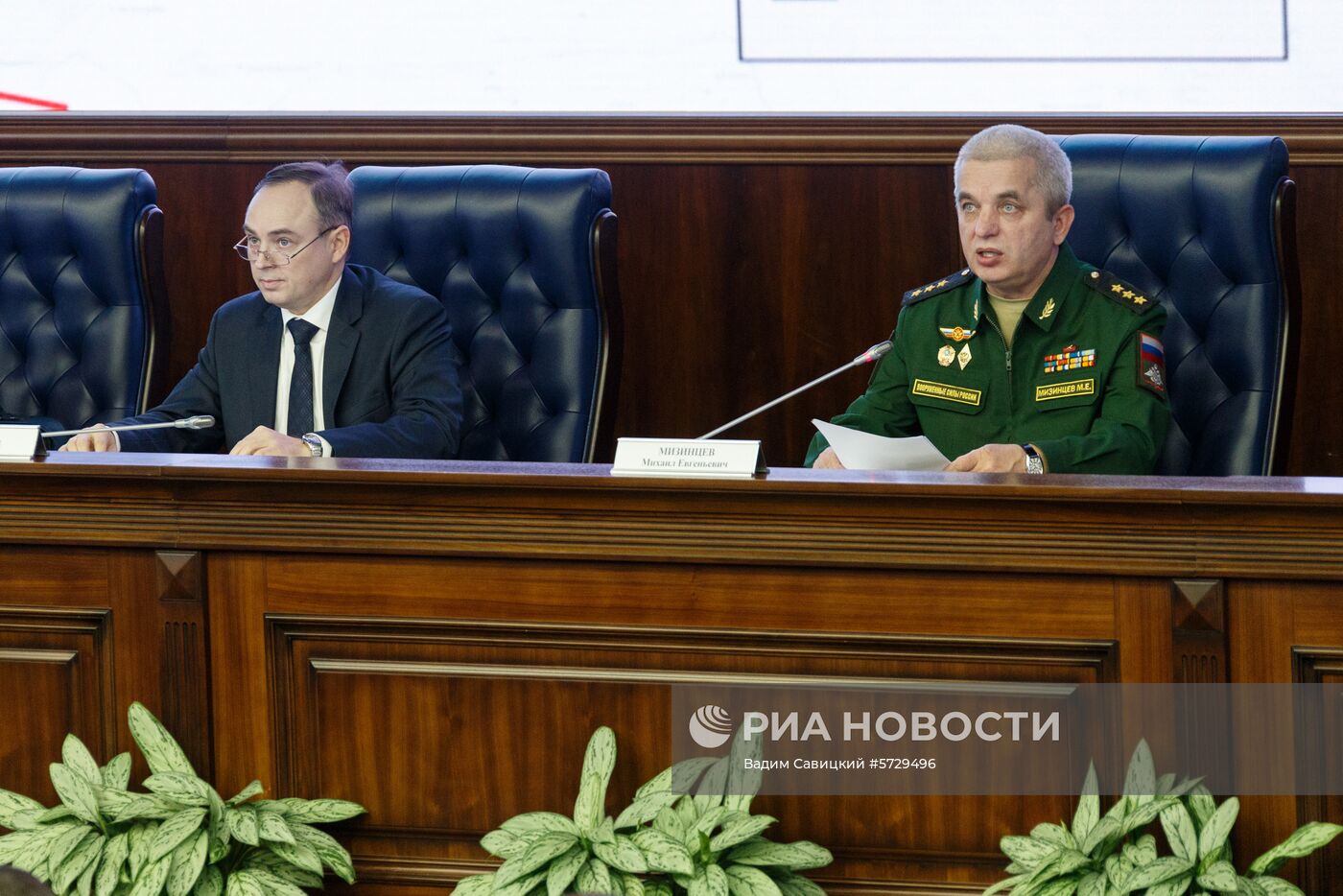 Заседание Центра приема, распределения и размещения беженцев