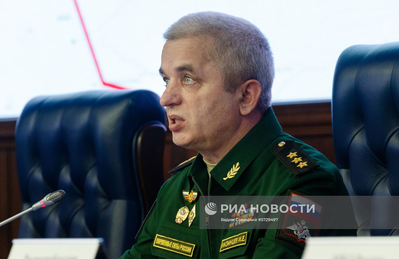 Заседание Центра приема, распределения и размещения беженцев