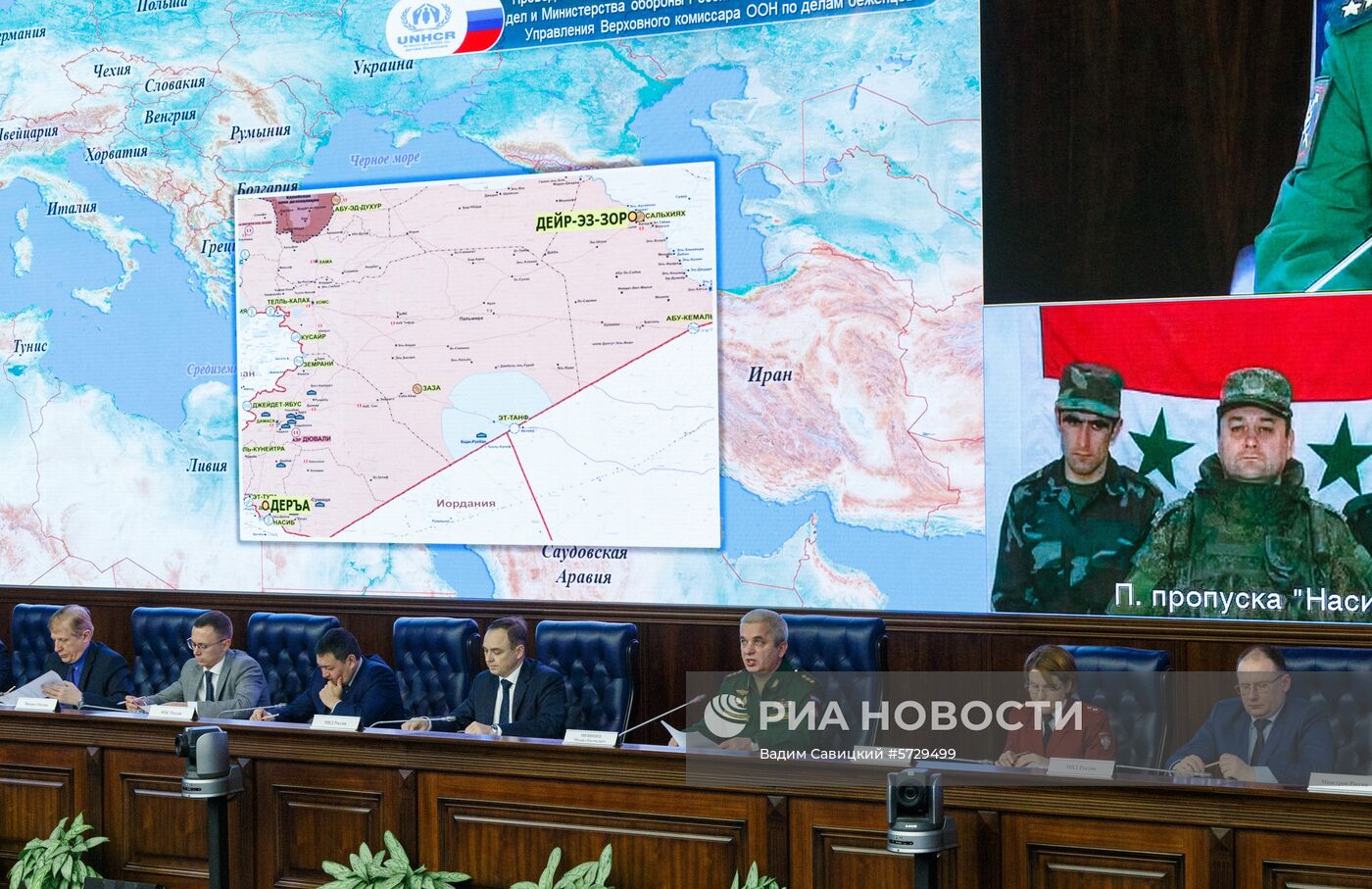 Заседание Центра приема, распределения и размещения беженцев