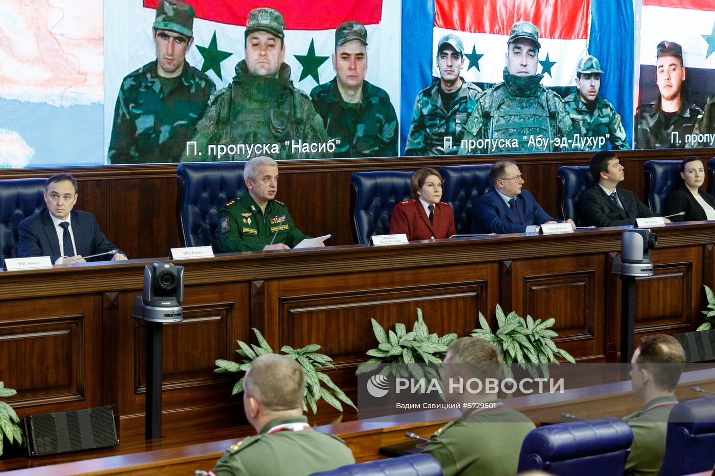 Заседание Центра приема, распределения и размещения беженцев