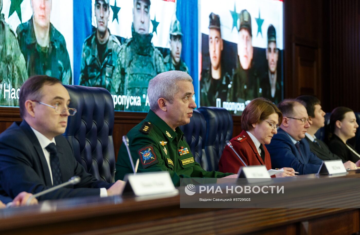 Заседание Центра приема, распределения и размещения беженцев