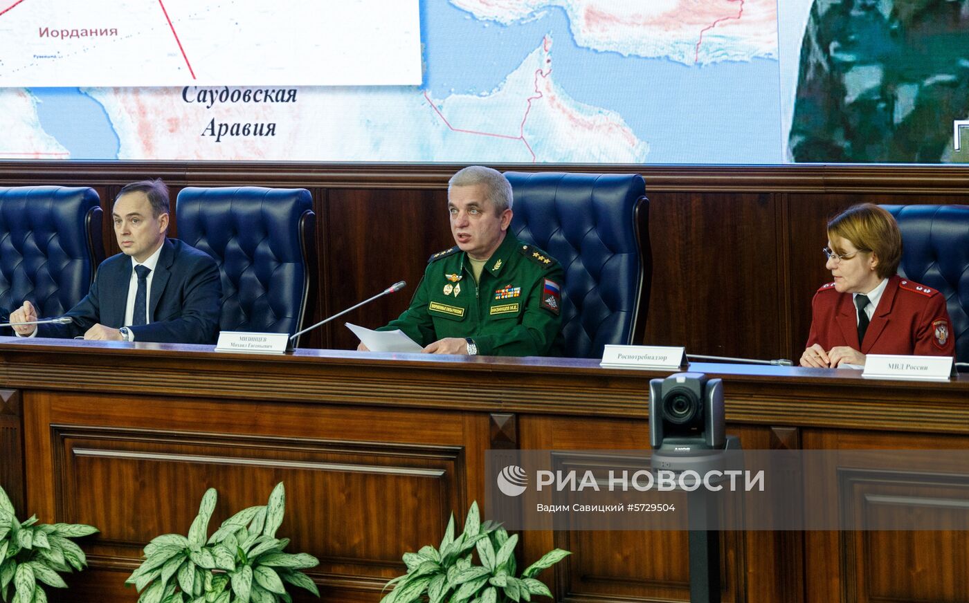 Заседание Центра приема, распределения и размещения беженцев