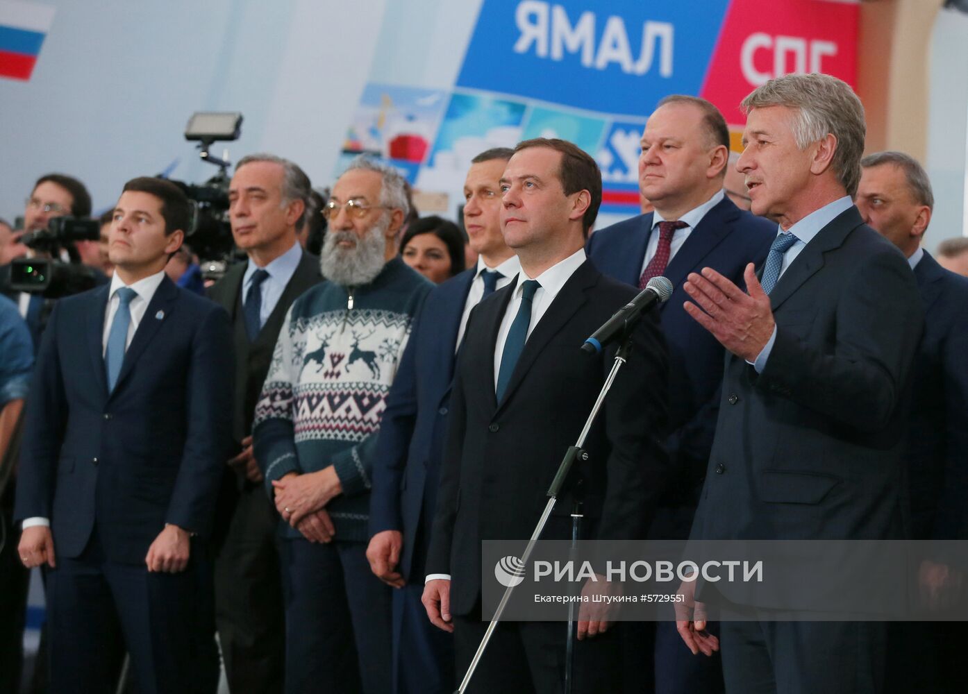 Рабочая поездка премьер-министра РФ Д. Медведева в Ямало-Ненецкий автономный округ