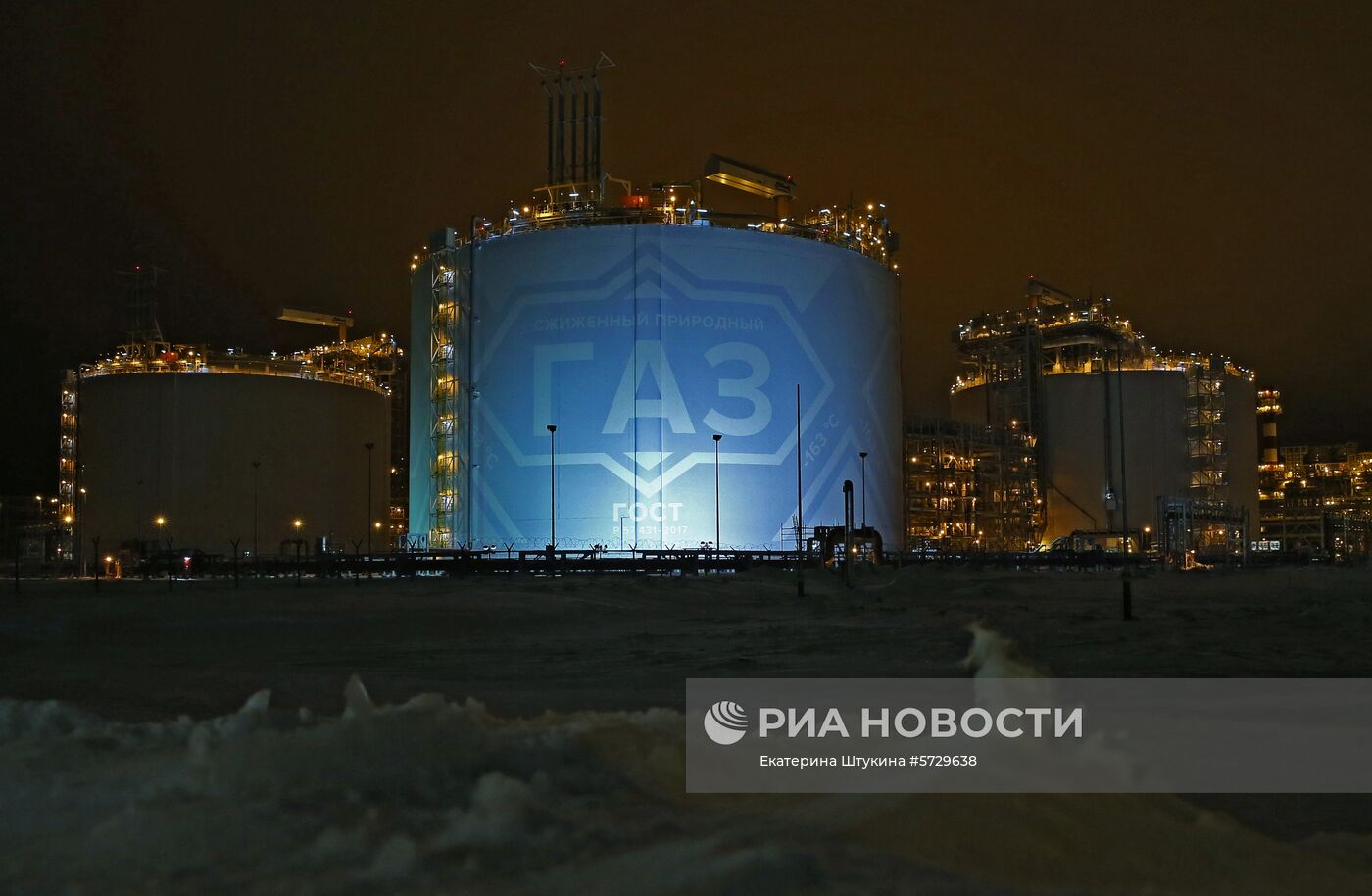 Рабочая поездка премьер-министра РФ Д. Медведева в Ямало-Ненецкий автономный округ