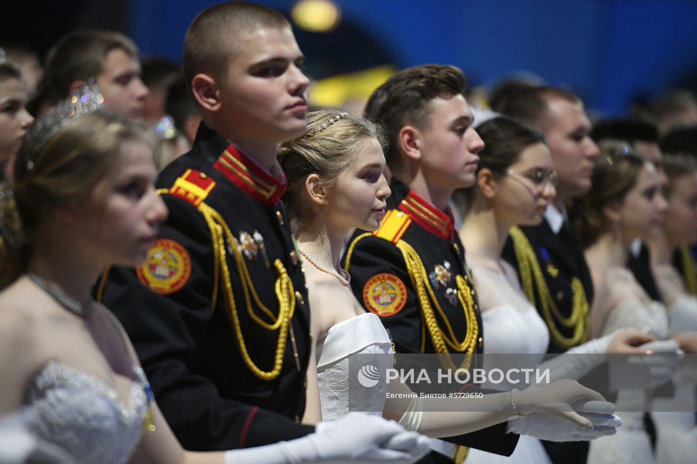 Международный кремлевский кадетский бал