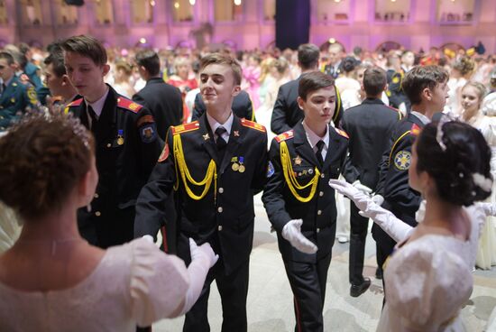 Международный кремлевский кадетский бал