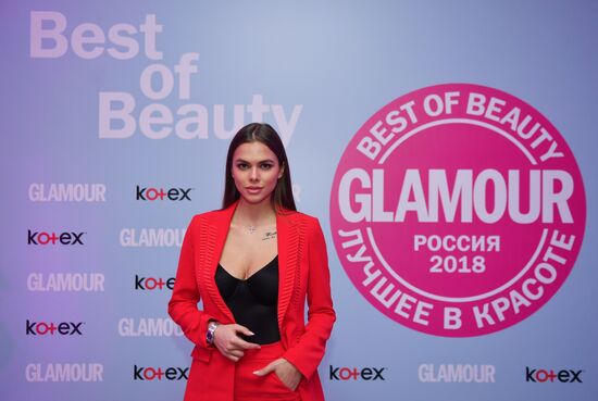 Вручение премии Glamour Best of Beauty