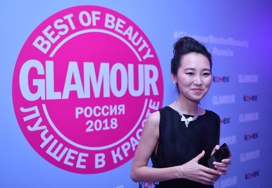 Вручение премии Glamour Best of Beauty