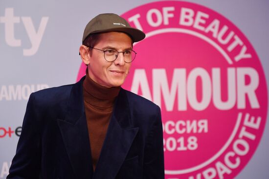 Вручение премии Glamour Best of Beauty