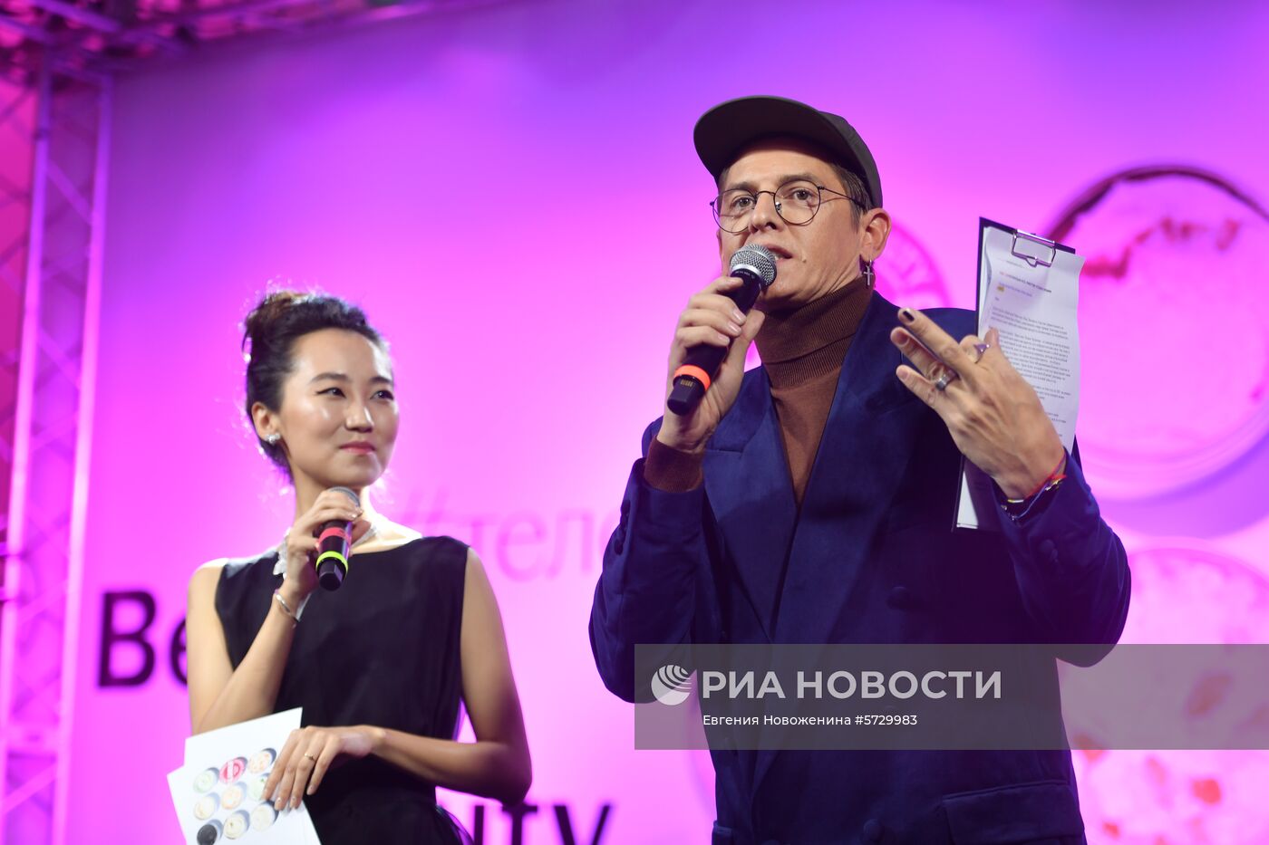 Вручение премии Glamour Best of Beauty