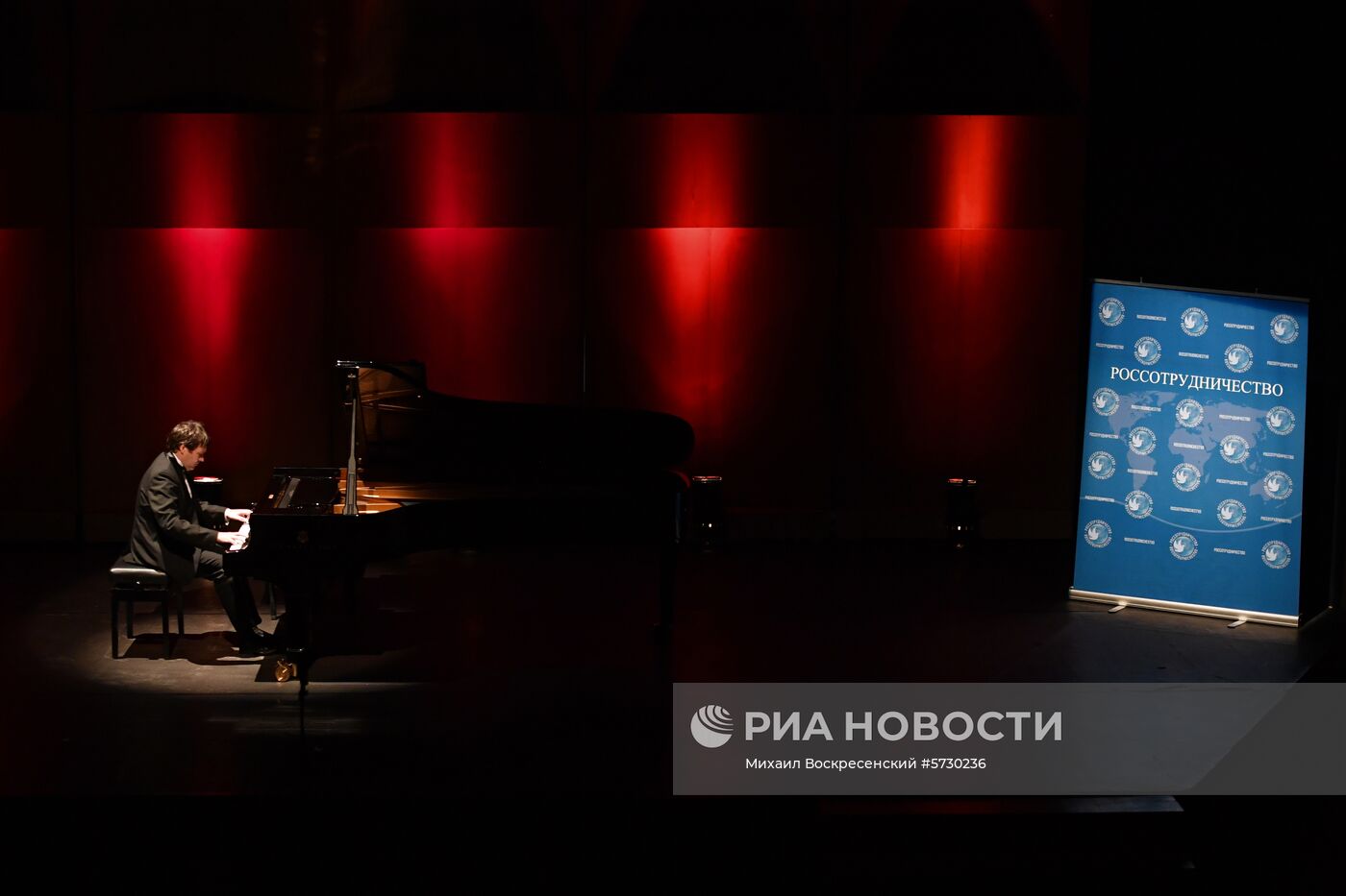 Трио музыкантов из России выступило в Дамаске